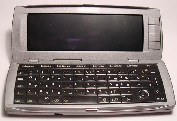 Nokia 9500