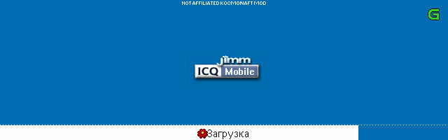 ICQmobile3Dmini